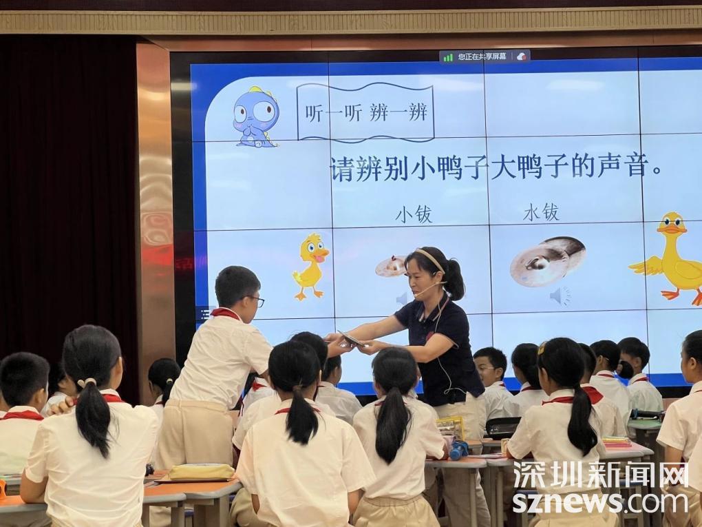 情系广宁 深圳市戴智名教师工作室赴肇庆市广宁县开展送教活动米乐 M6米乐(图3)