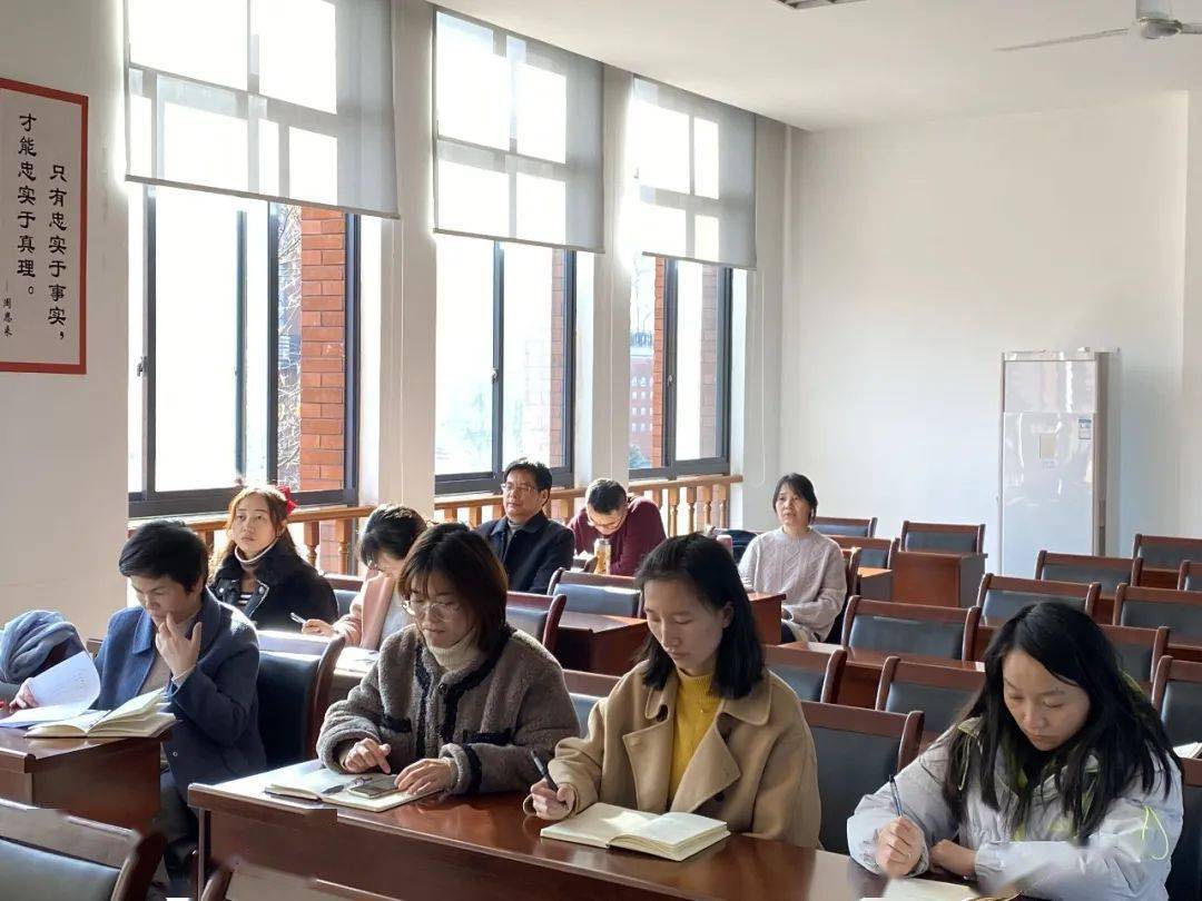 米乐 M6米乐奋力开启教学科研提质增量新征程 ——东阳市委党校召开2021年教学科研工作专题座谈会(图2)