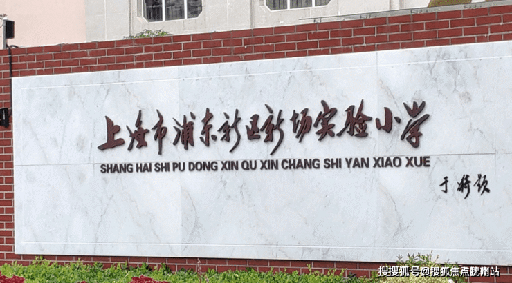 米乐 M6米乐同润新云都会_上海(同润新云都会)丨楼盘网站-价格-面积-最新房源(图5)