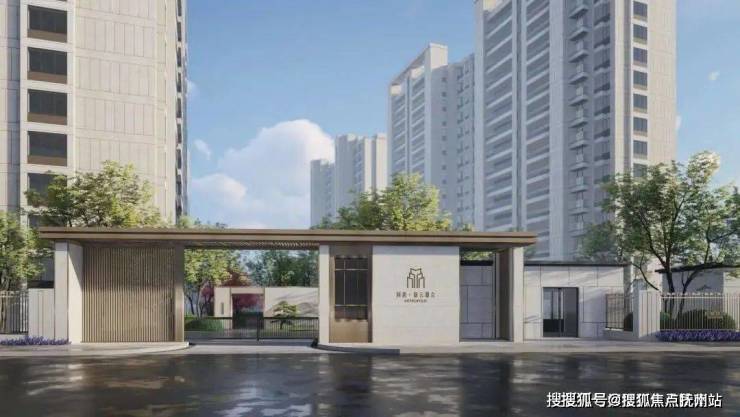 米乐 M6米乐同润新云都会_上海(同润新云都会)丨楼盘网站-价格-面积-最新房源(图8)
