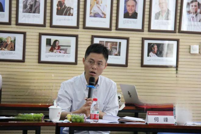 北京大学新增两个硕士学米乐M6 米乐位点(图5)