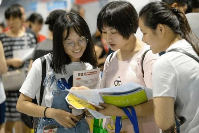 教育部直属高校排名重新洗牌清北地位米乐 M6米乐无人撼动浙大化身为黑马(图3)