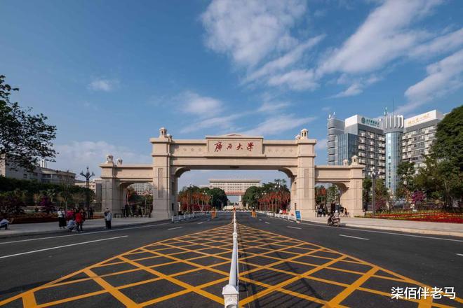 米乐 M6米乐为什么广西最大的高校是桂林电子科技大学而不是广西大学？(图1)