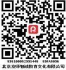 中小学班主任德育工作及教学米乐M6 米乐管理改进研修班即将举办(图4)