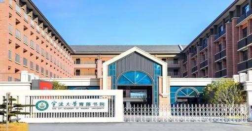 中小学班主任德育工作及教学米乐M6 米乐管理改进研修班即将举办(图3)