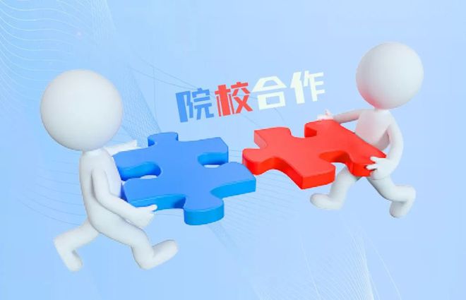 辽宁高院与中国米乐M6 米乐政法大学签署合作框架协议(图1)