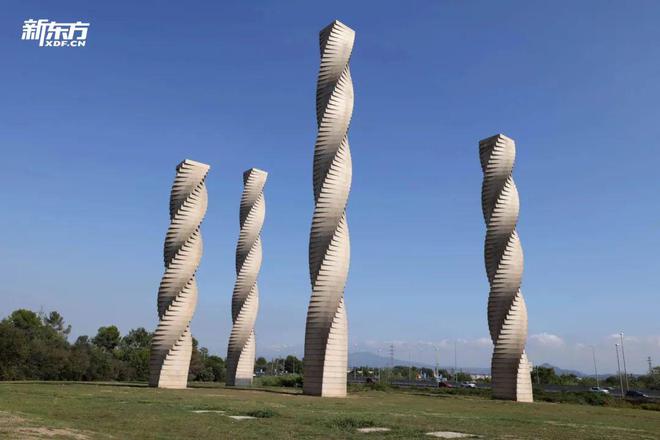 米乐M6 米乐名校探访 傲居西班牙之冠——巴塞罗那自治大学(图2)