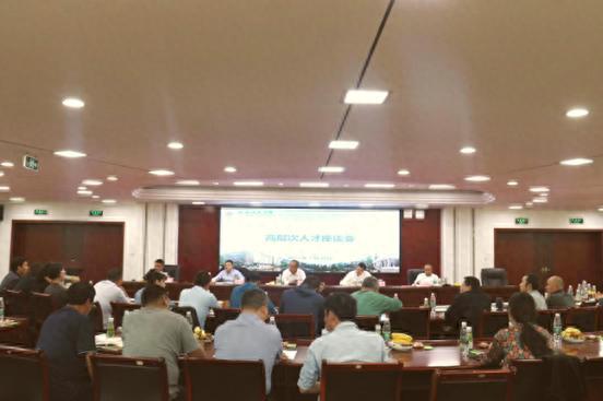 米乐 M6米乐阿坝师范学院召开高层次人才座谈会(图1)