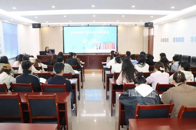 安康高新区第六小学教育集团开展青年教师教学常规培训米乐 M6米乐(图2)