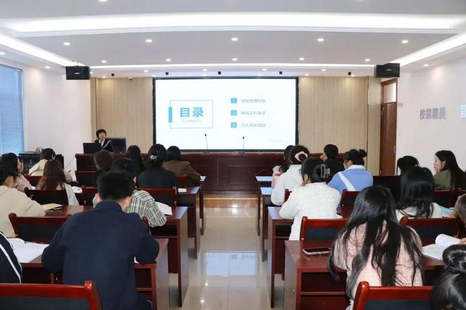 安康高新区第六小学教育集团开展青年教师教学常规培训米乐 M6米乐(图4)