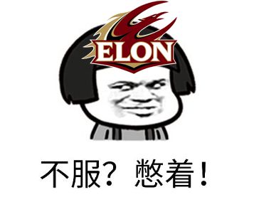 米乐 M6米乐2024全美「最佳本科教学」排名！MIT哈佛40名开外第一绝对猜不到……(图5)