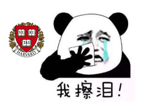 米乐 M6米乐2024全美「最佳本科教学」排名！MIT哈佛40名开外第一绝对猜不到……(图7)
