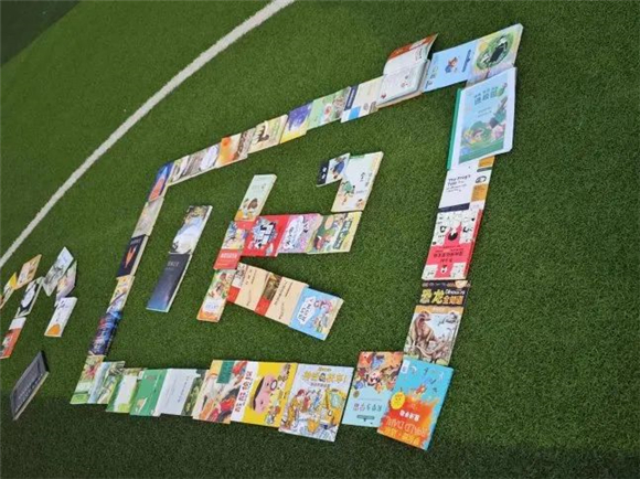 浦东]竹园小学：龙阳深入专业推变革 赋能科研新课题米乐M6 米乐(图3)