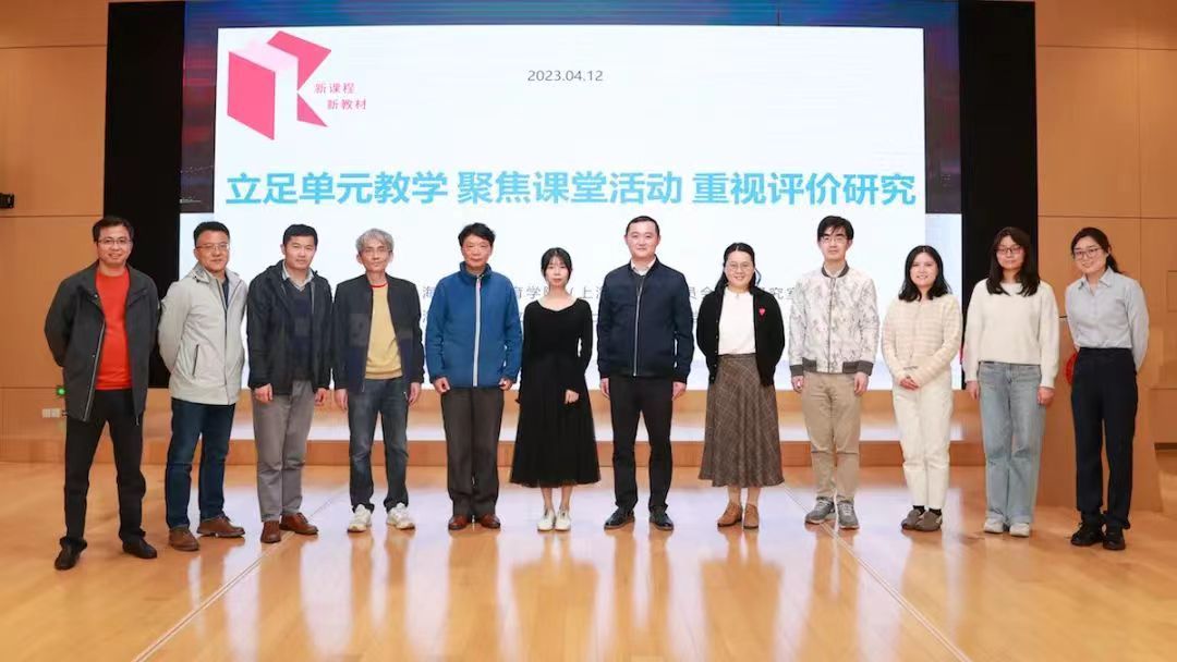 米乐M6 米乐名师谈教育｜徐汇区教育学院严江华：引领、研究、服务(图2)