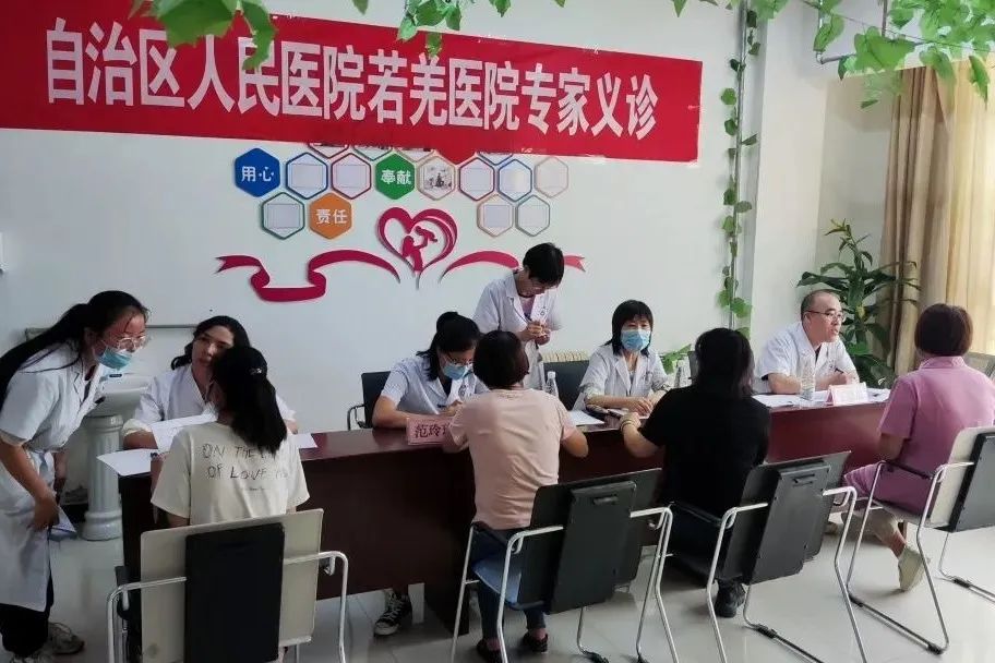 【医院动态】提高米乐M6 米乐科研教学质量 提供优质医疗服务(图6)