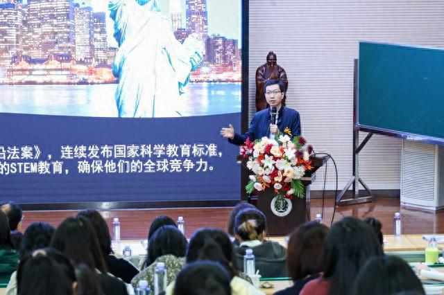 米乐M6 米乐西安好课堂暨第十三届“锦园之秋”教学观摩研讨活动在西安锦园学校举行(图6)