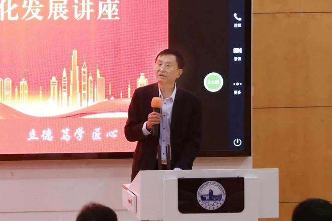 郑州城市职业学米乐M6 米乐院学术圆桌启动仪式暨科研赋能高校教师专业化发展讲座成功举办(图1)
