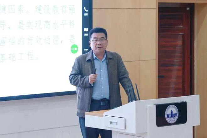 郑州城市职业学米乐M6 米乐院学术圆桌启动仪式暨科研赋能高校教师专业化发展讲座成功举办(图2)