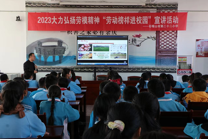 米乐 M6米乐div data=datasource：202310215c99a7922fcc410ba9590c76f154d6 type=content(图1)