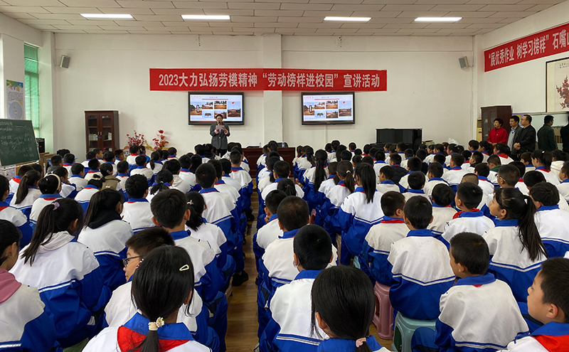 米乐 M6米乐div data=datasource：202310215c99a7922fcc410ba9590c76f154d6 type=content(图2)