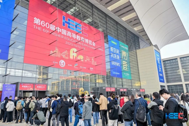 青葡米乐 M6米乐萄科技亮相第60届中国高等教育博览会发布国产化最新成果信创实训平台(图2)