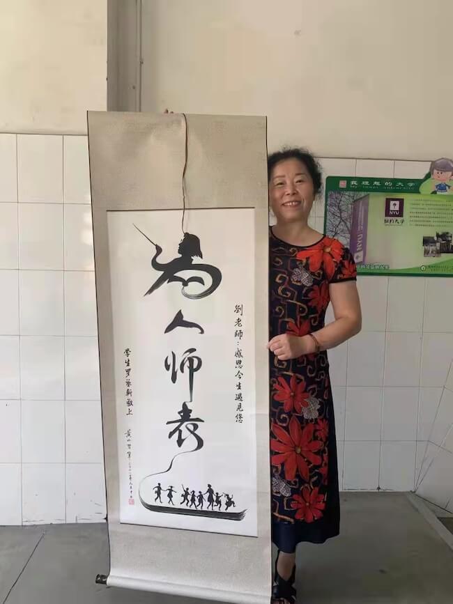 扎根讲台三十余载用爱书写无悔米乐M6 米乐青春(图2)
