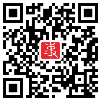 米乐 M6米乐2023湖南城市学院招聘第二批非事业编制教学科研人员26人公告(图2)