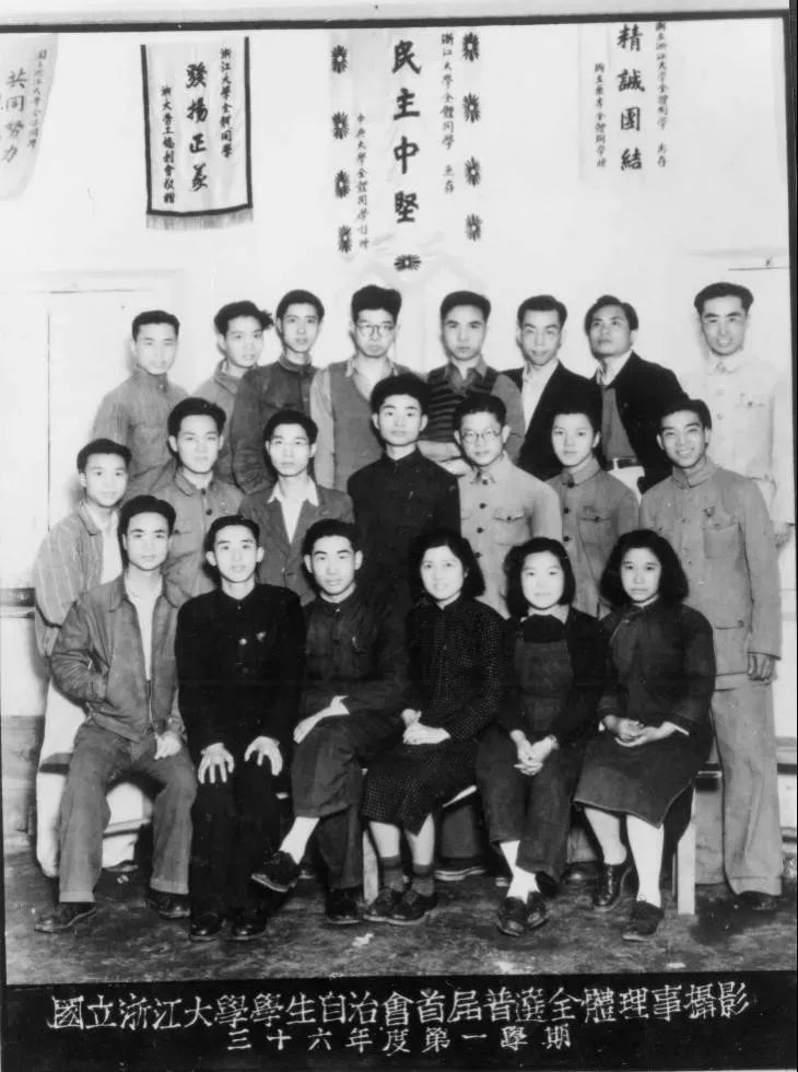 米乐 M6米乐话说杨浦丨谷超豪：坚定的革命者与杰出的科学家(图4)