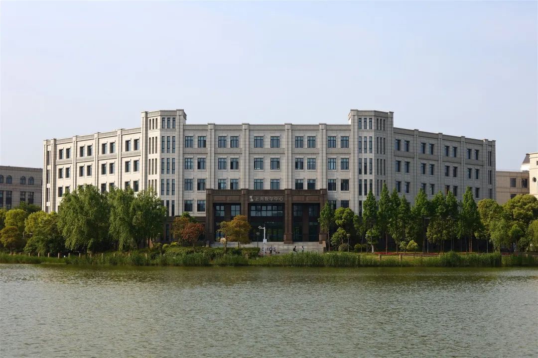 米乐 M6米乐话说杨浦丨谷超豪：坚定的革命者与杰出的科学家(图7)