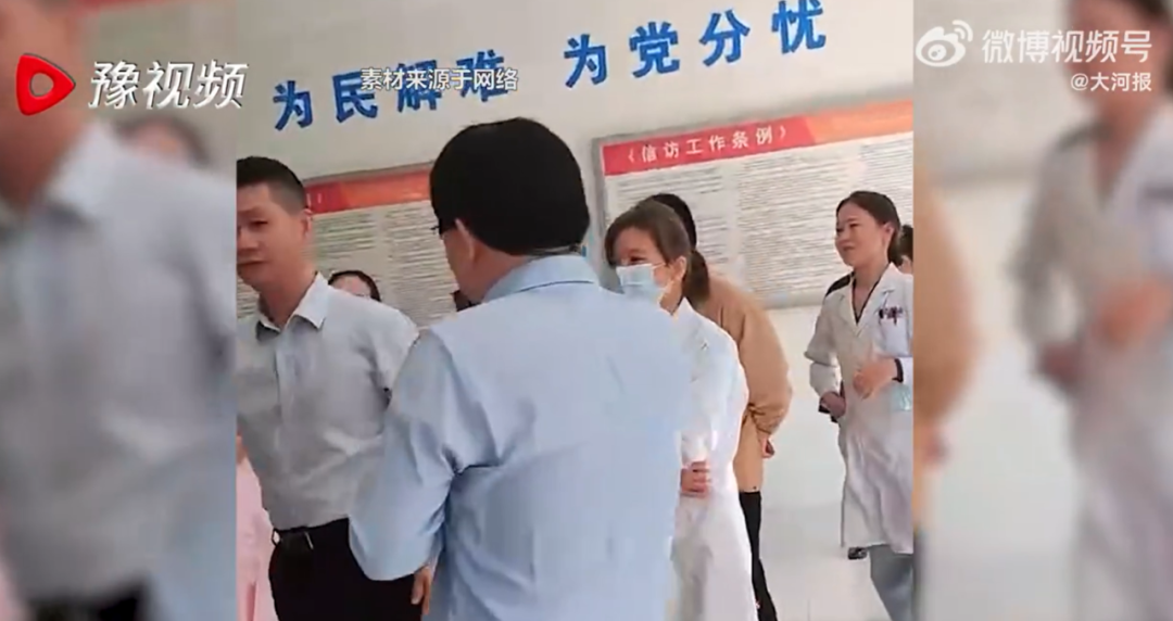 “一夜之间被迫失米乐 M6米乐业”？一医院解聘全体员工当地卫健委回应！(图2)