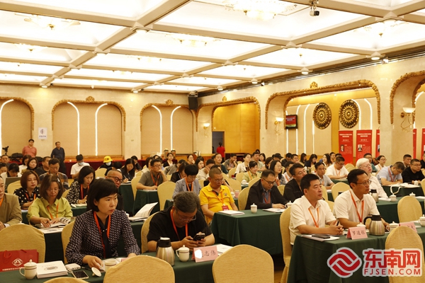 中国解剖学会2023年教学工作年会暨解剖学教学竞赛在泉州举行米乐 M6米乐(图2)