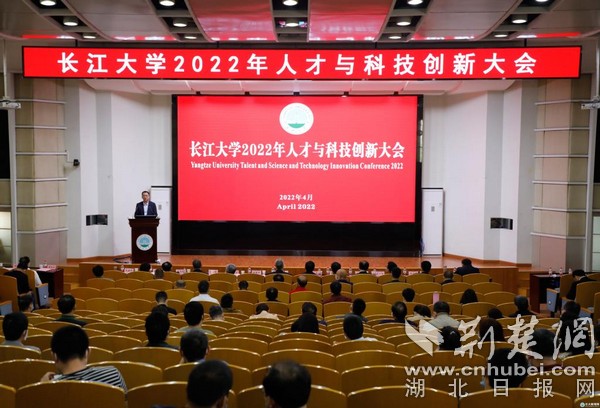 我们的精米乐M6 米乐彩·科研的力量｜以学科为中心 长大推动教学与科研深度融合发展(图1)