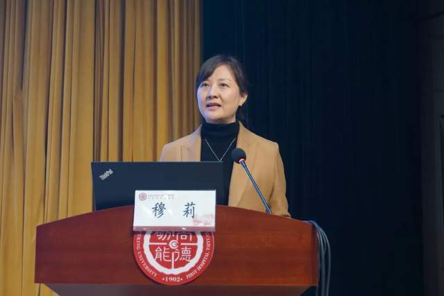 太原市护理学会护理高质量发展暨科研培训班成米乐M6 米乐功举办(图9)