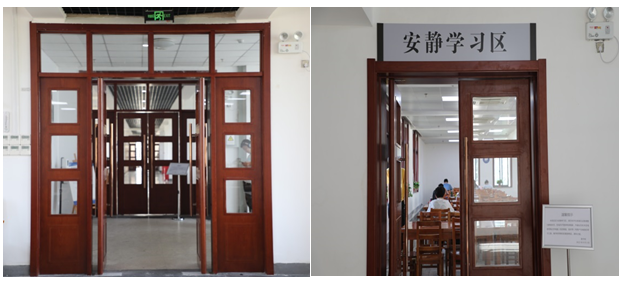 【我为师生办实米乐 M6米乐事】图书馆为新学期教学科研保驾护航(图4)