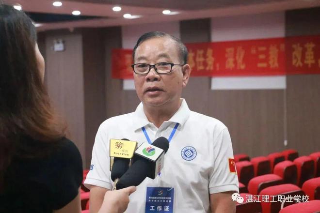 米乐M6 米乐湛江市第四届中职教师教学能力大赛决赛在湛江理工成功举行(图10)