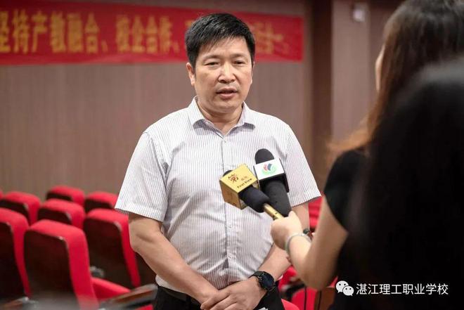米乐M6 米乐湛江市第四届中职教师教学能力大赛决赛在湛江理工成功举行(图11)
