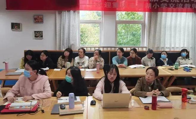 锦江教育热点动米乐M6 米乐态(图5)