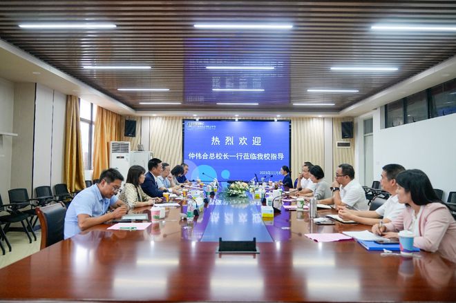 米乐 M6米乐南博教育总校长仲伟合一行到访广州华南商贸职业学院调研(图1)