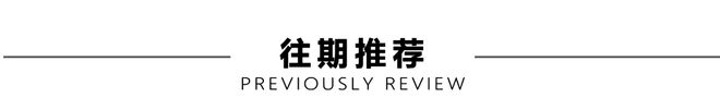 虹口这家医院入选首批“上海市基层中医药实践推广培训基地”米乐M6 米乐(图5)