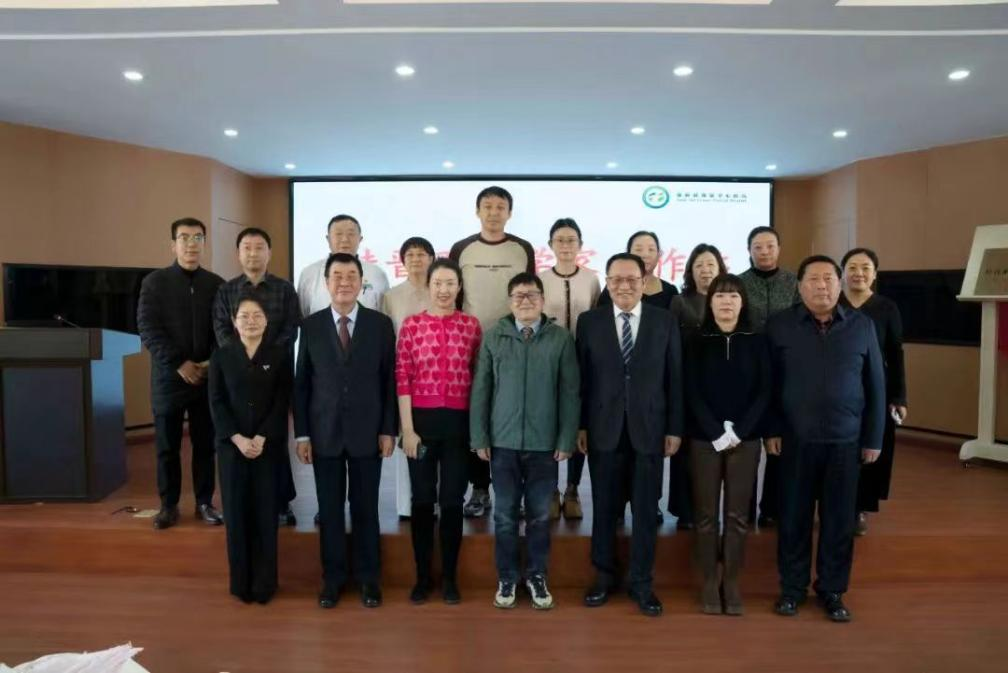 米乐M6 米乐锡盟中心医院成立首都医科大学桂晋刚科学家工作站(图2)