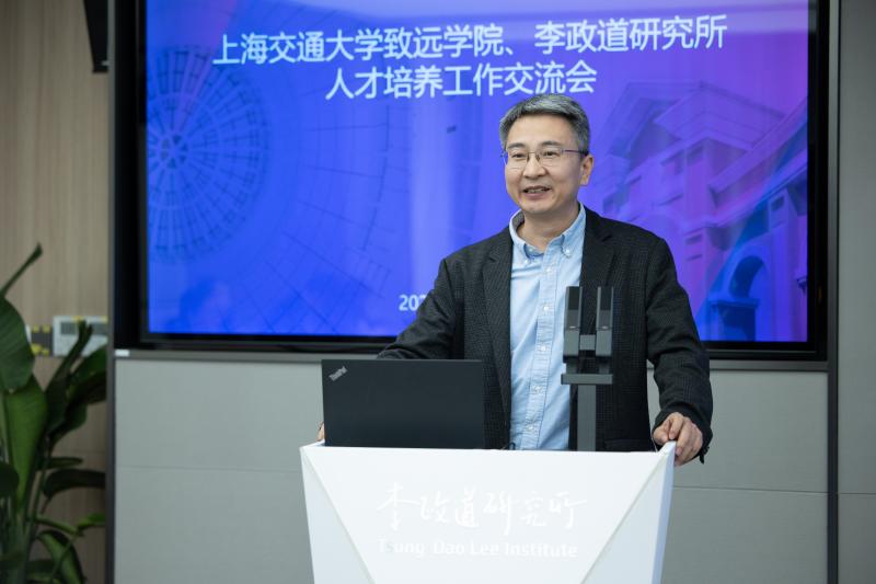 张杰院士捐款设立“杰出教学米乐 M6米乐管理奖”和“杰出科研管理奖”(图10)
