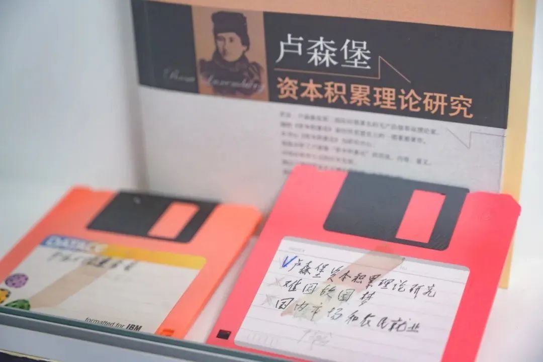 米乐M6 米乐纪念、传承!复旦校园里他的雕像揭幕(图6) 米乐M6 米乐纪念、传承!复旦校园里他的雕像揭幕(图6)
