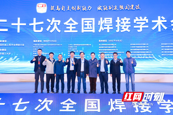 教师风采丨醉心科研投身制造强国授业传道践行立德树人——记长沙米乐M6 米乐理工大学副教授张明军(图1)
