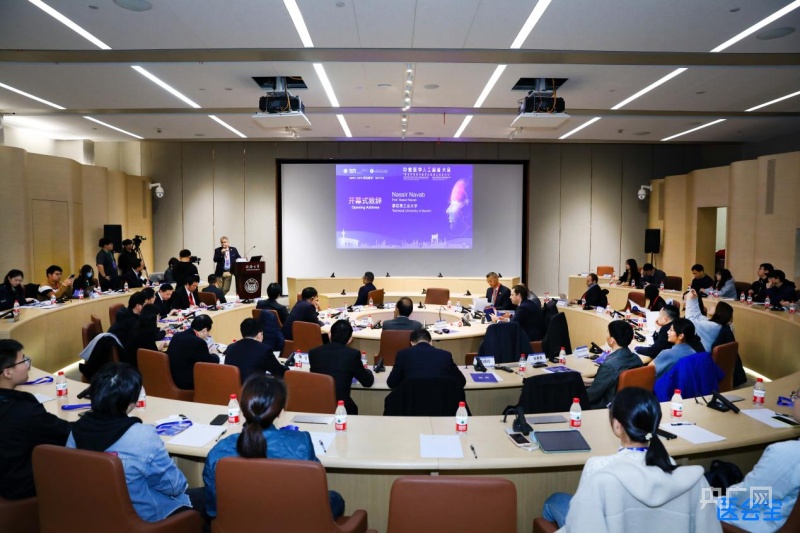 弥合开发者与医疗实践者之间的鸿沟——同济大学附属同济医院承办中德医学人工智能大会推动研究发展米乐M6 米乐(图1)