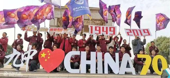 玄武教育科研巡礼54· 南京市第九中学 发挥科研动力 聚焦内涵米乐M6 米乐建设 铸就品质高中(图6)