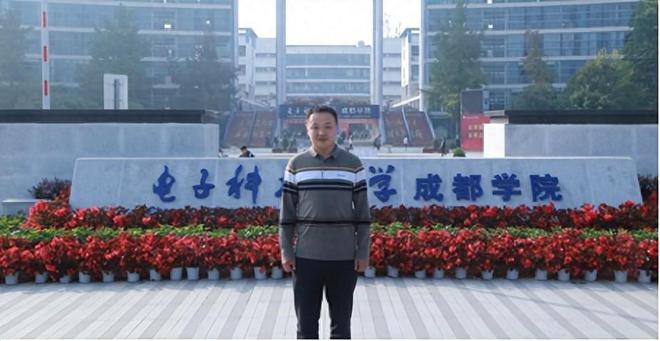 米乐 M6米乐电子科技大学成都学院王旭：将教学科研成果写在祖国大地上(图1)