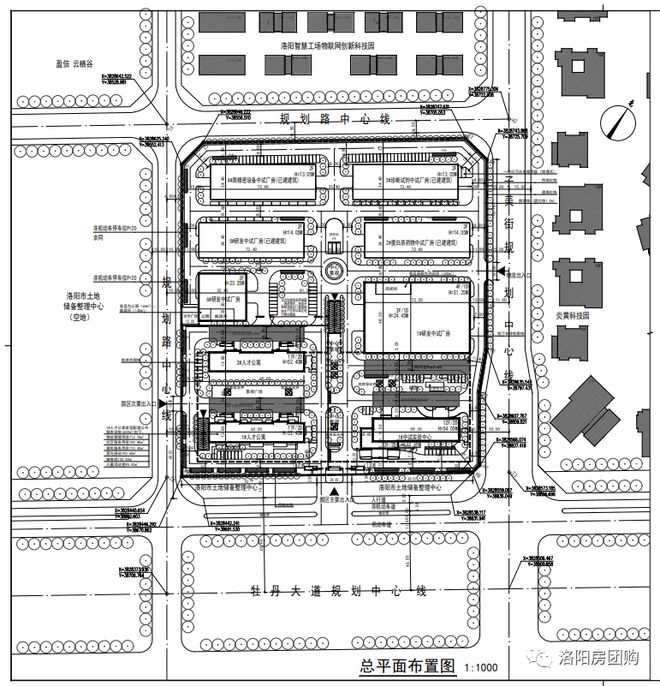 洛阳现代生物产业化基地及洛阳正骨医院中医骨伤临床科研教学楼公示米乐 M6米乐(图2)