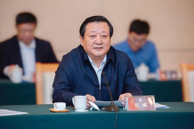 调整后名单公布事关北大、清华支援这所高水平大学的建设(图2)
