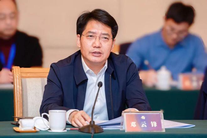 调整后名单公布事关北大、清华支援这所高水平大学的建设(图3)