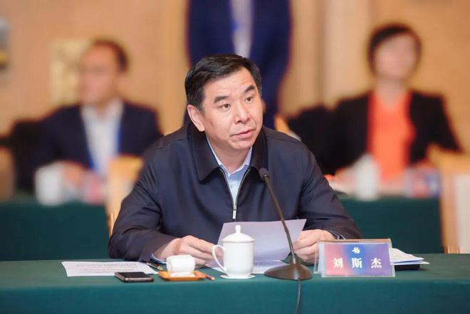 调整后名单公布事关北大、清华支援这所高水平大学的建设(图8)